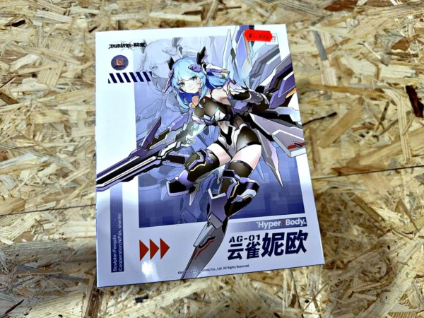 Good Smile Arts Shanghai Hyper Body AG-01 Lark Nio Actionfigur