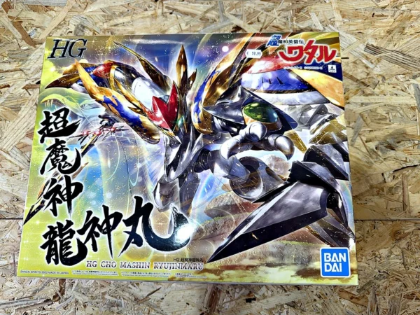 Bandai HG Mashin Eiyuden Wataru Cho Mashin Ryujinmaru Bausatz