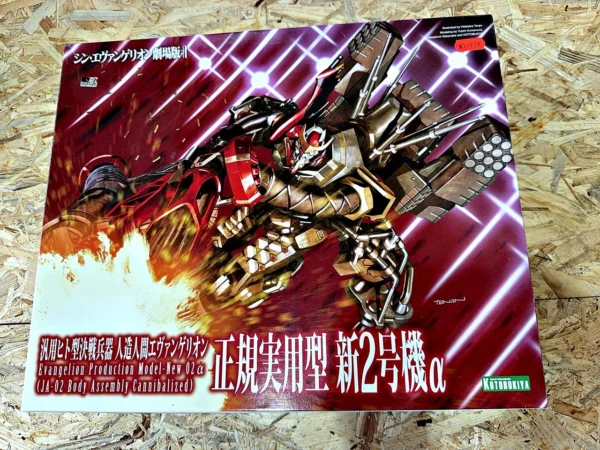Kotobukiya Shin Evangelion Production Model-New 02α Bausatz