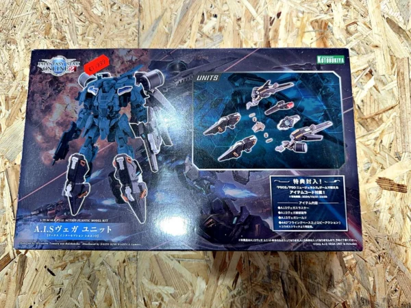 Kotobukiya Phantasy Star Online 2 A.I.S Vega Unit 1/72 Bausatz