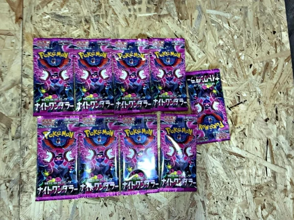 Pokémon Night Wanderer Sammelkarten Booster 9 Stück