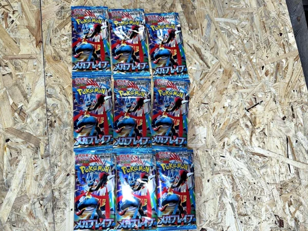 Pokémon Mega Brave M1L Sammelkarten Booster 9 Stück