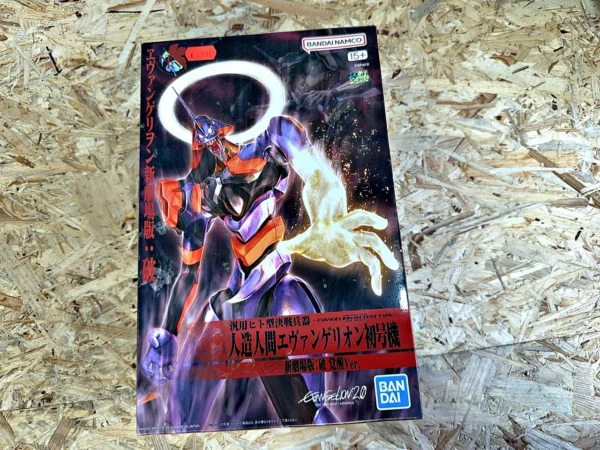 Bandai Evangelion-01 Test Type Awakening Ver. No. 03 Bausatz