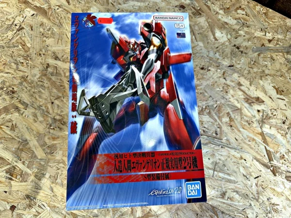 Bandai Evangelion-02 Production No. 05 Bausatz